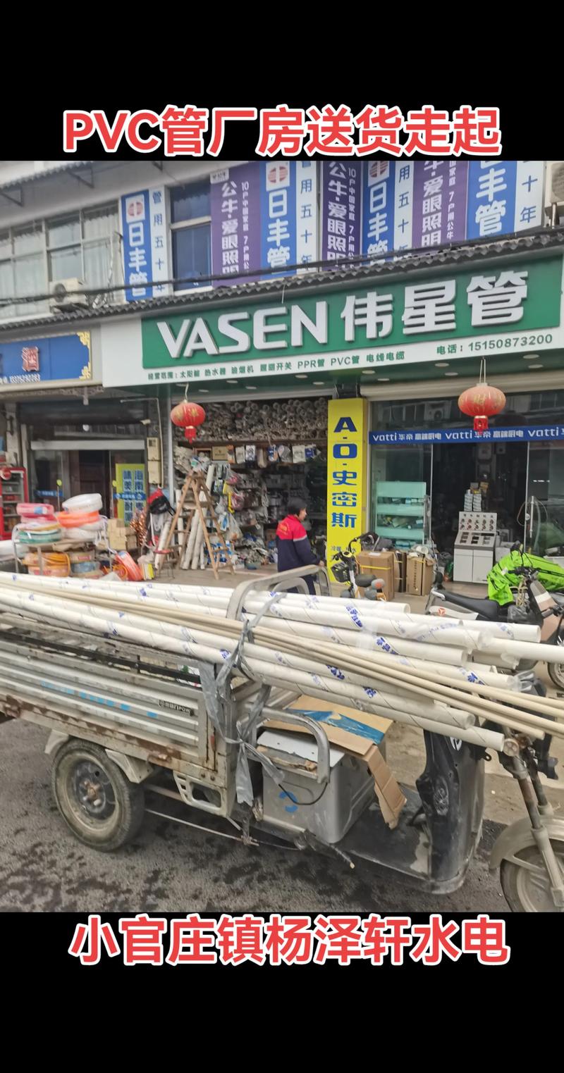 家居装修：板材五金选择攻略